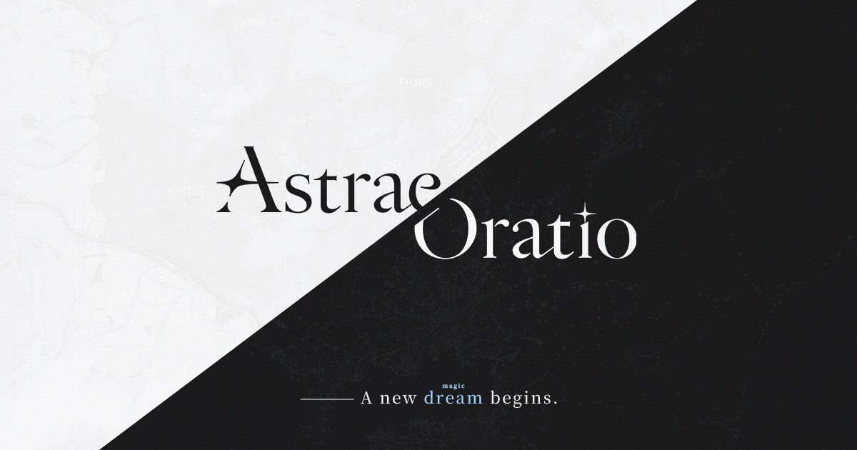 Official Astrae Oratio logo on a split black-and-white background with the tagline 'A new dream begins.'